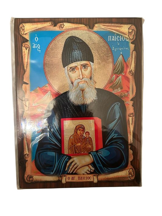 Saint Paisios the Athonite