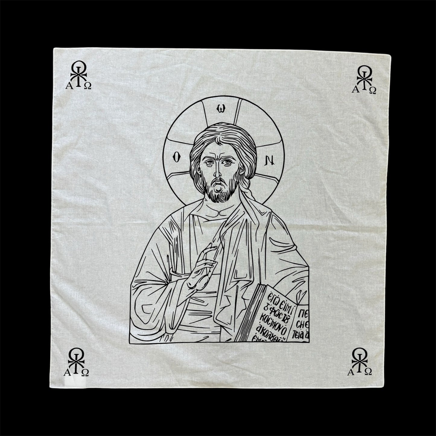 Antidoron-/Prosphora-Tuch – Christus Ikone