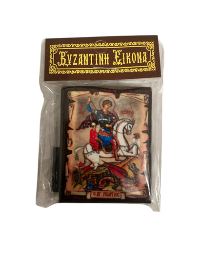 Άγιος Γεώργιος