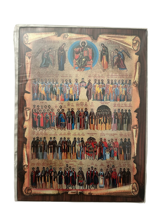 Heilige des Menäons