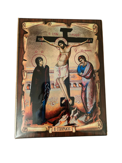 The Crucifixion of Christ
