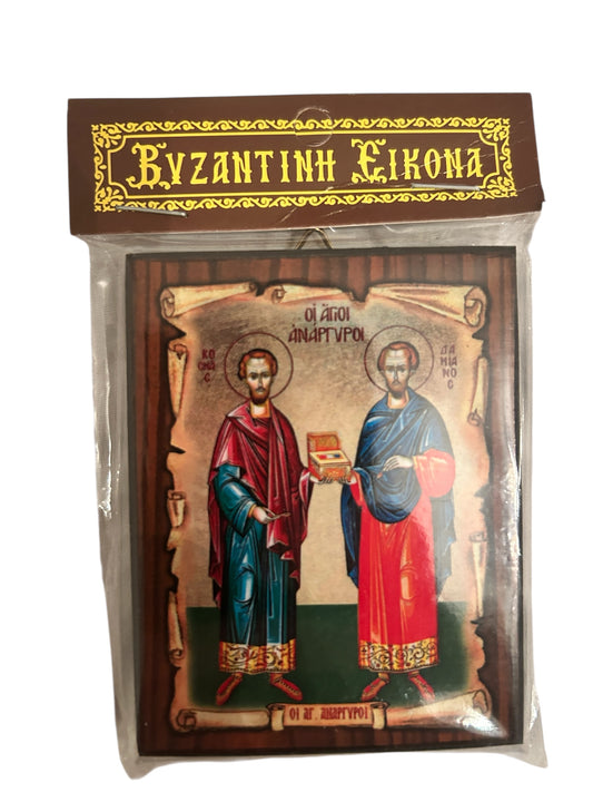 Heilige Anargyroi (Hl. Kosmas und Hl. Damian)