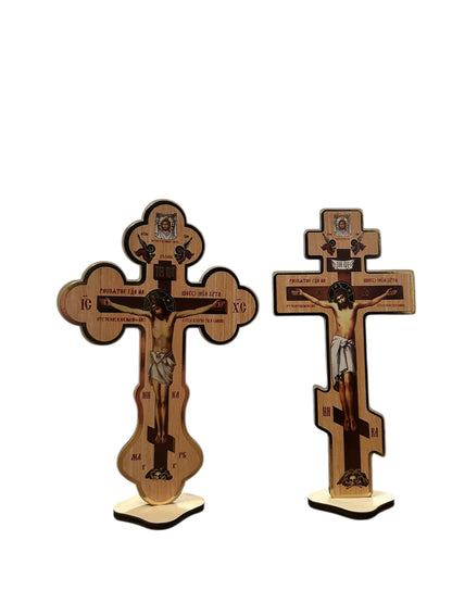 Orthodox Cross (with base)