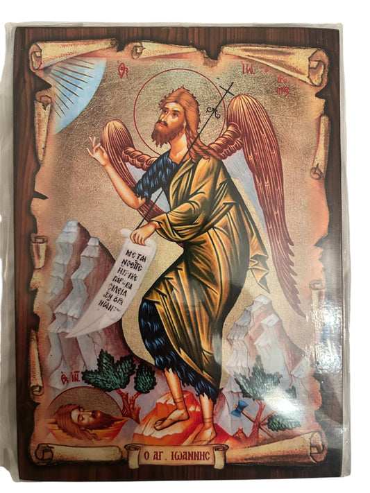 Saint John the Baptist