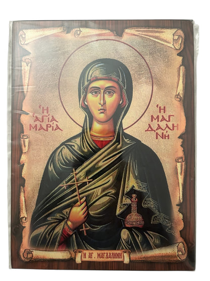 Heilige Maria Magdalena