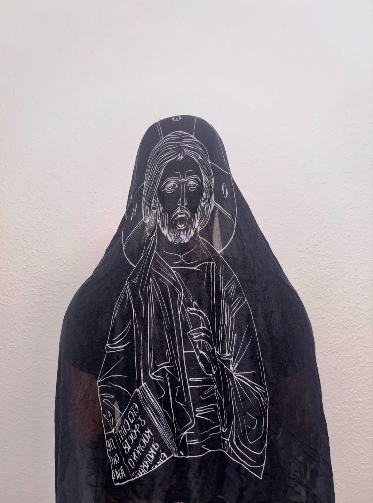 Orthodoxe Kopfbedeckung – Ausdruck von Glauben und Tradition