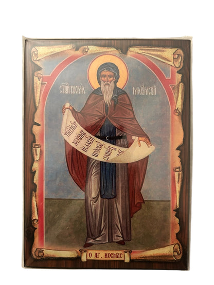 Heiliger Kosmas von Maiuma