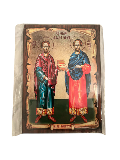 Heilige Anargyroi (Hl. Kosmas und Hl. Damian)