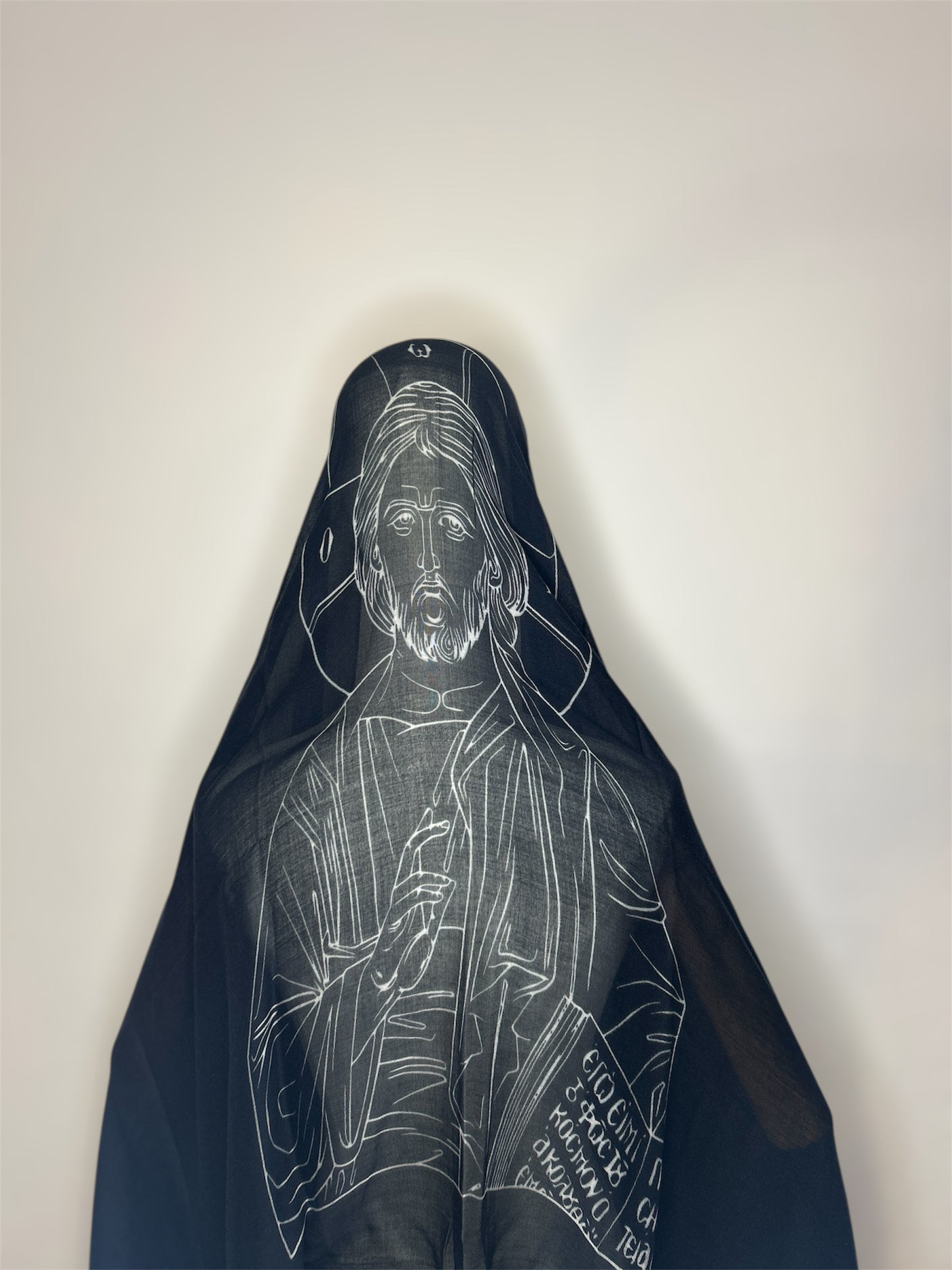 Orthodoxe Kopfbedeckung – Ausdruck von Glauben und Tradition