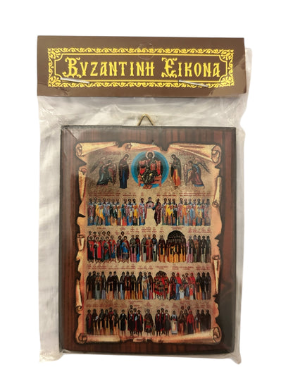 Heilige des Menäons