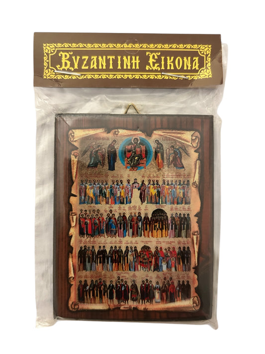 Heilige des Menäons