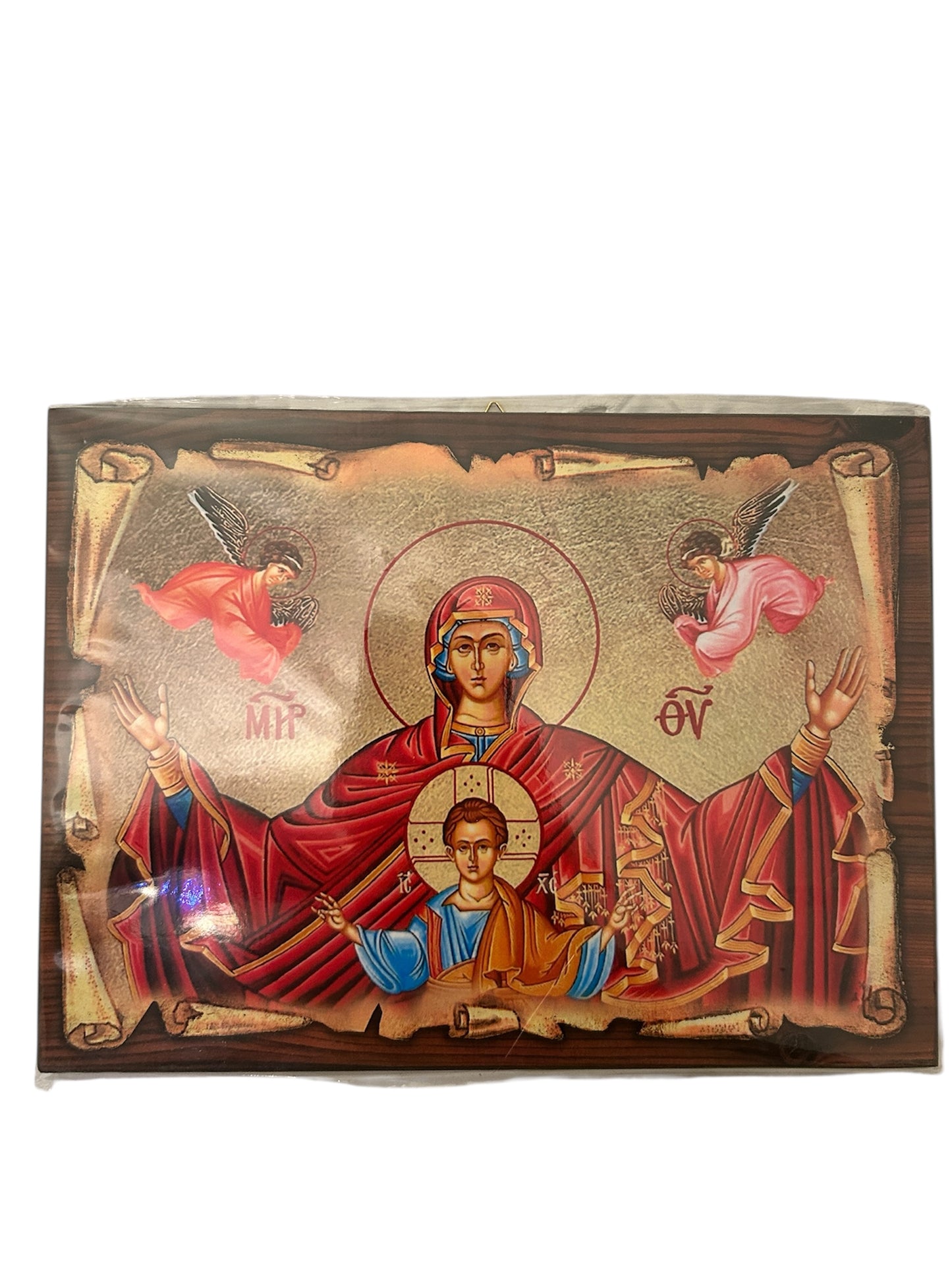 Die allerheiligste Theotokos (Panagia)
