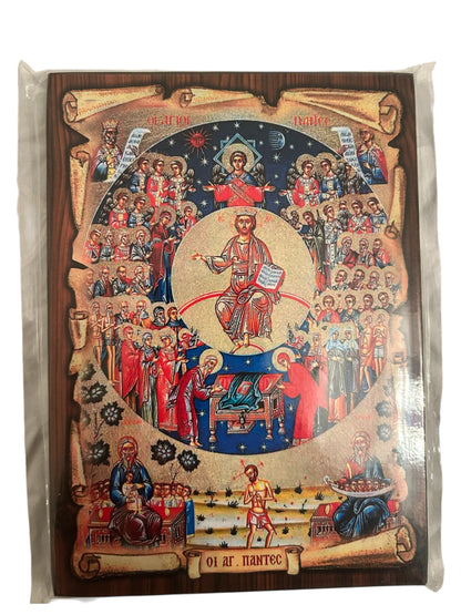 Άγιοι Πάντες (Πάντες Άγιοι)