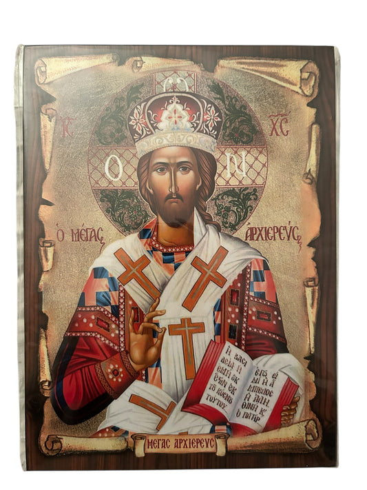 Christus der Hohepriester