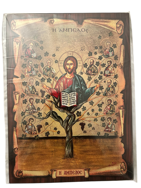 Christus der Wahre Weinstock (Ampelos)