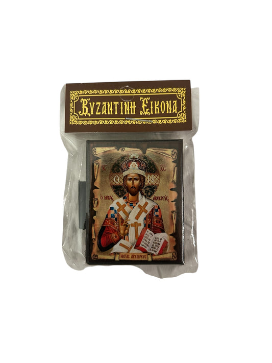 Christus der Hohepriester