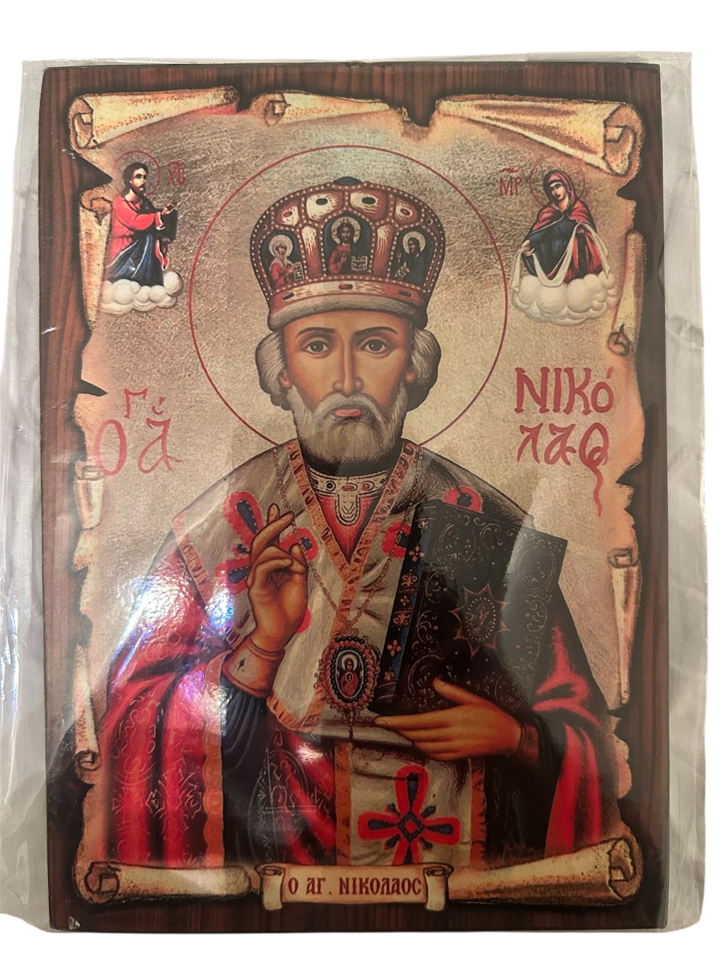 Heiliger Nikolaos