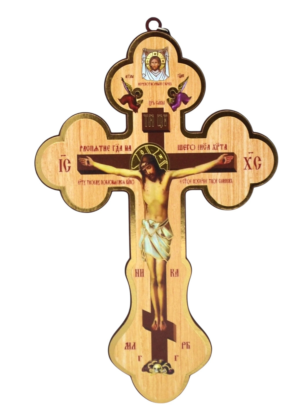 Orthodox wooden cross (Byzantine)